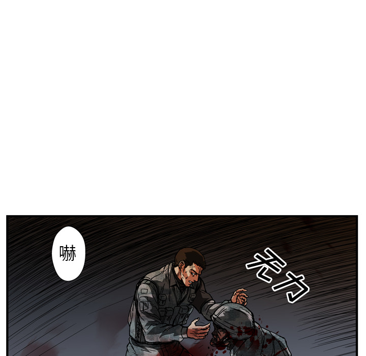 第19话97