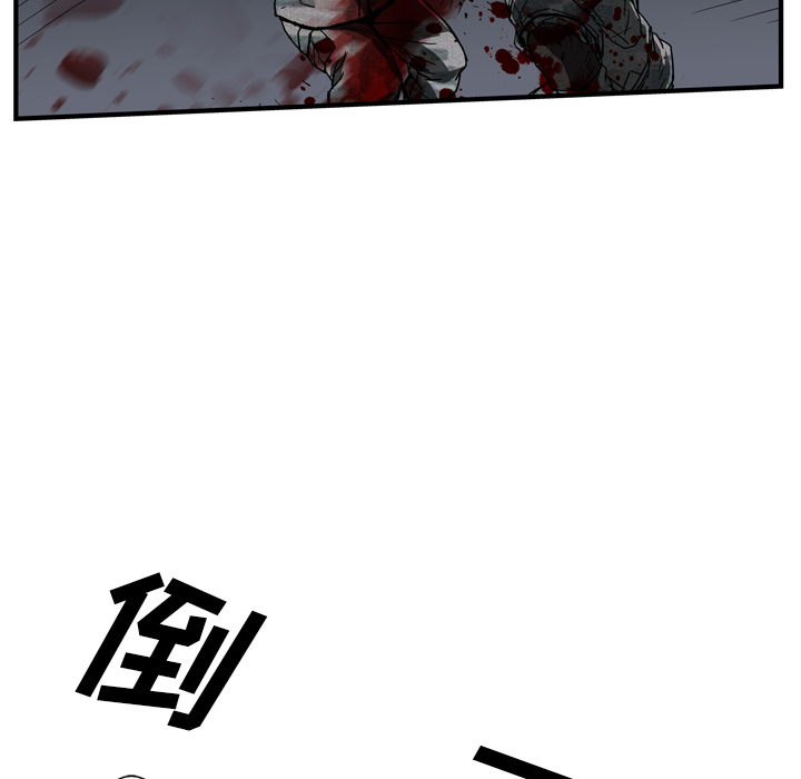 第19话98