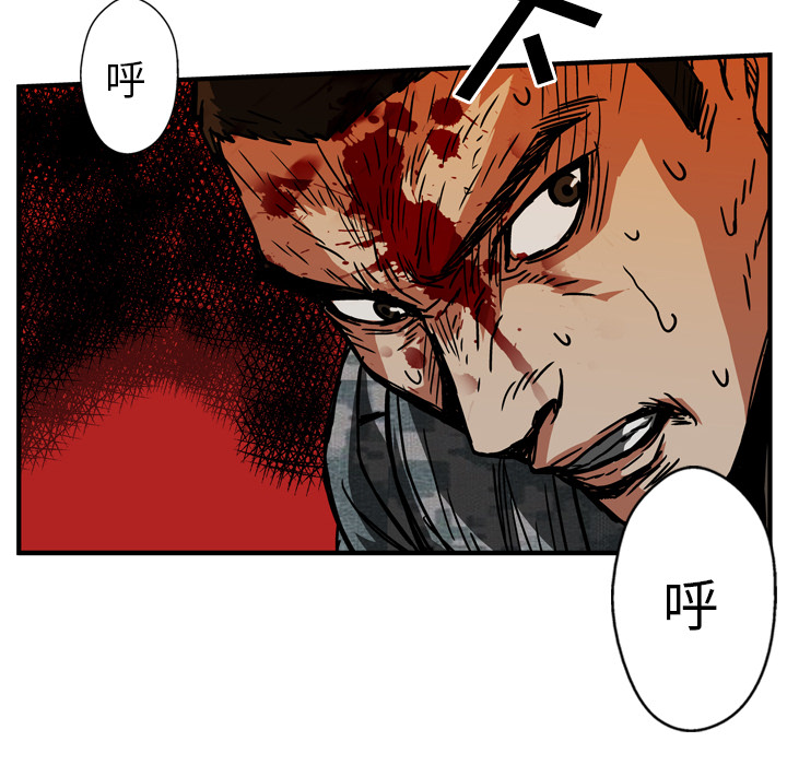 第19话99