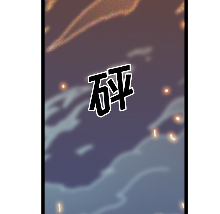 第20话102