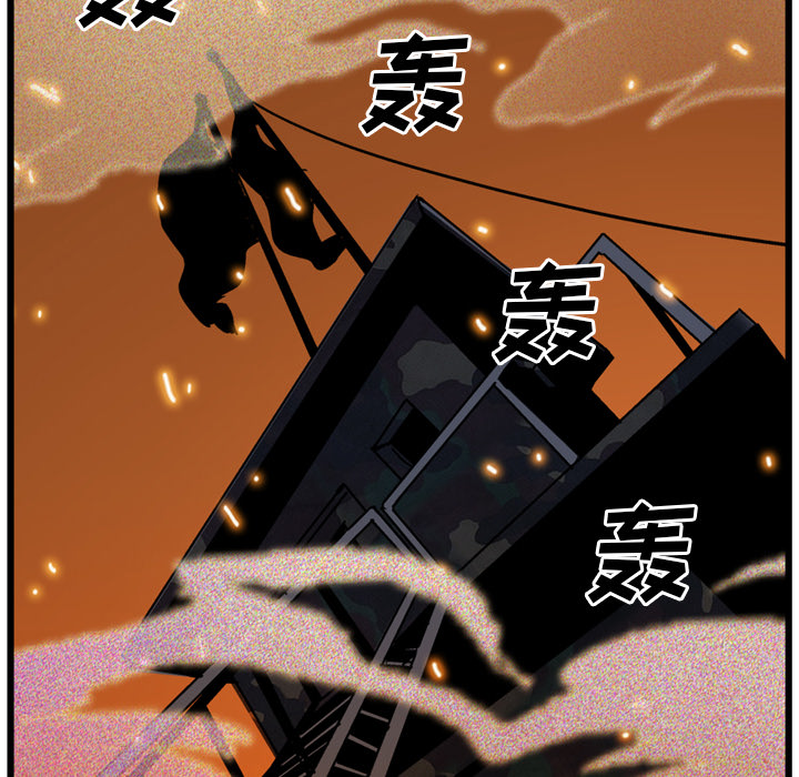 第20话105