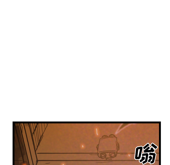 第20话107