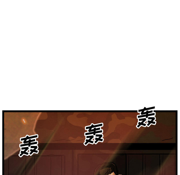 第20话110