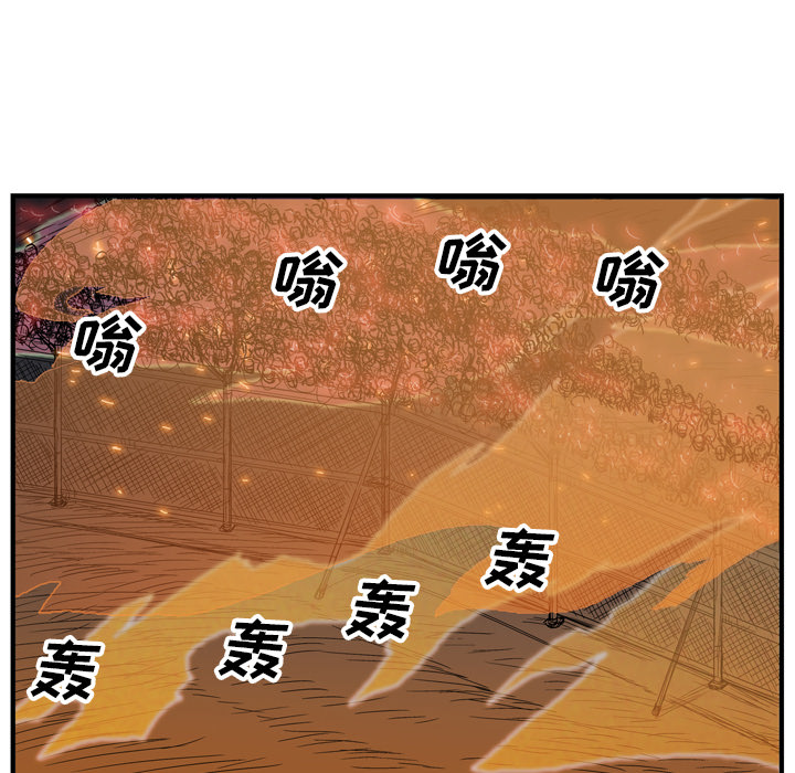 第20话114