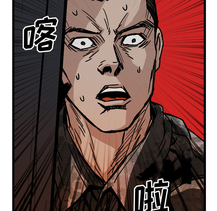 第20话123