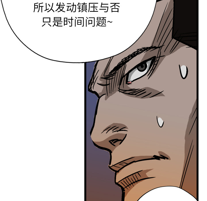 第20话15