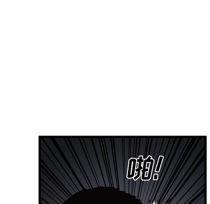 第20话22