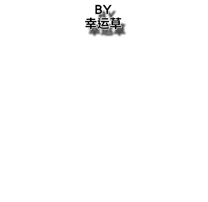 第20话27