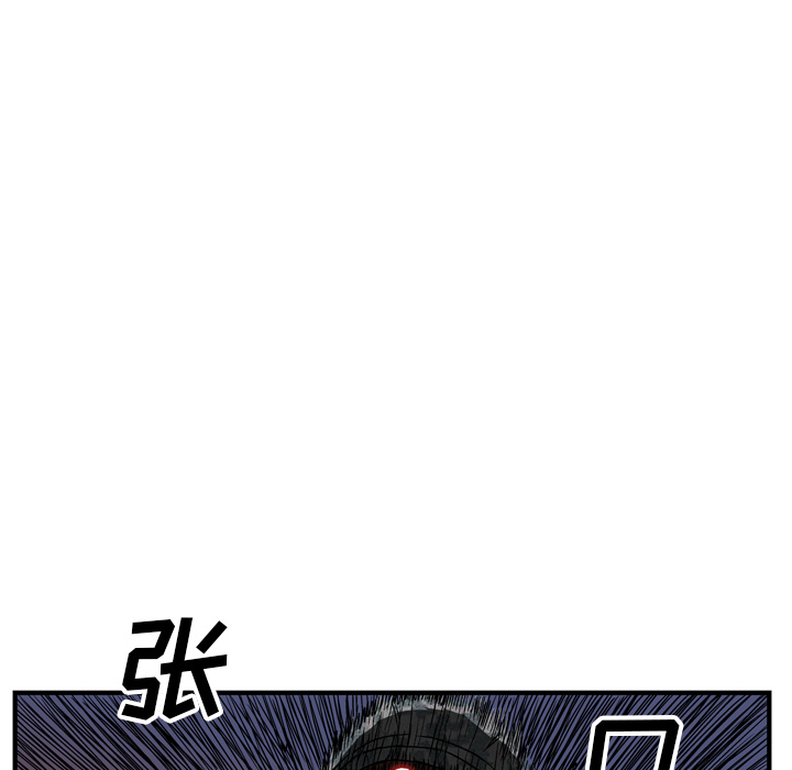 第20话53