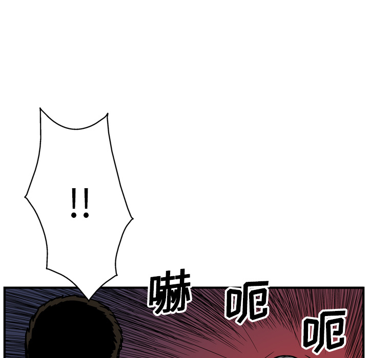 第20话61