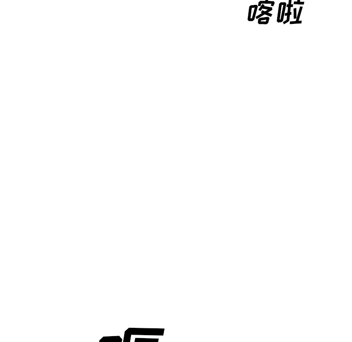 第20话68