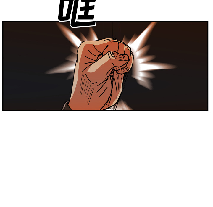 第20话69