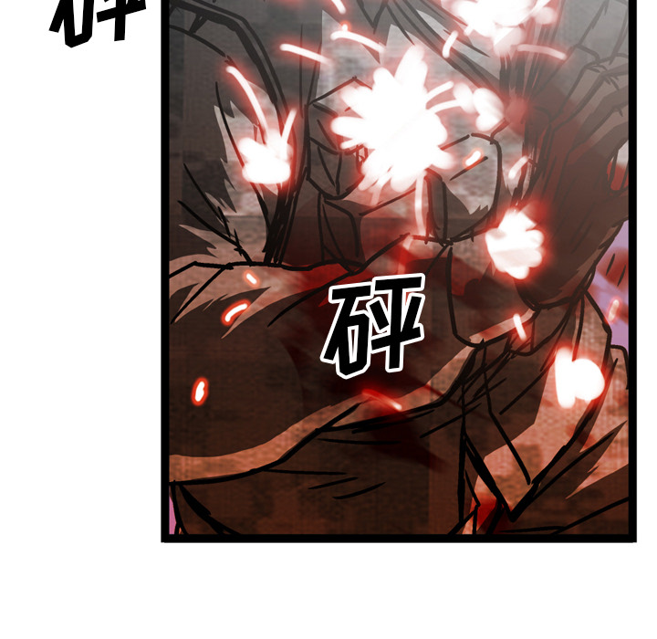 第20话80