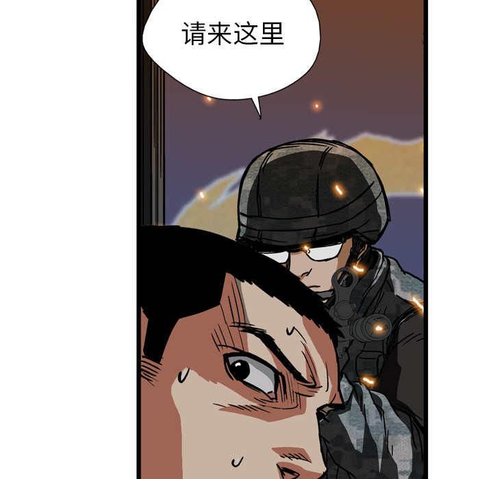 第20话88