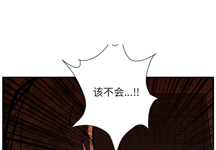 第21话0