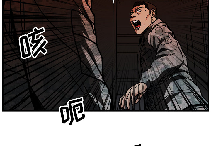 第21话1