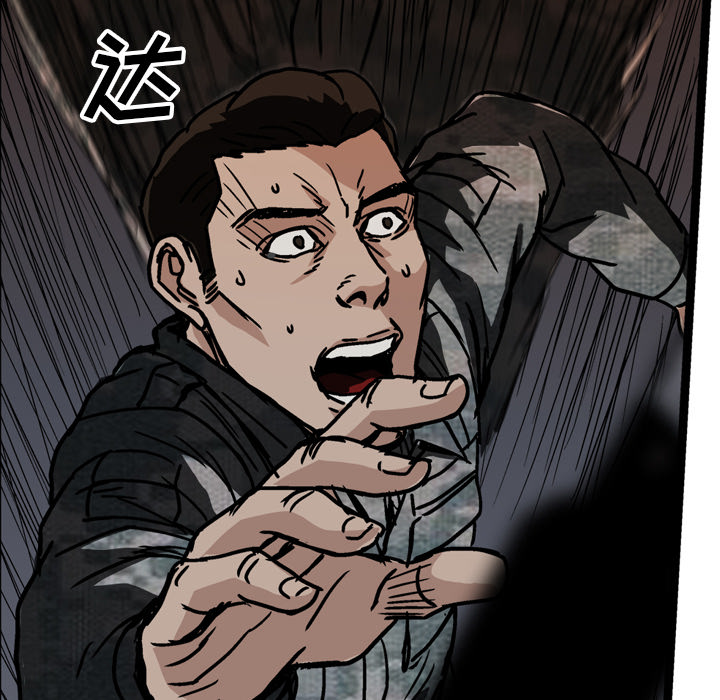 第21话10