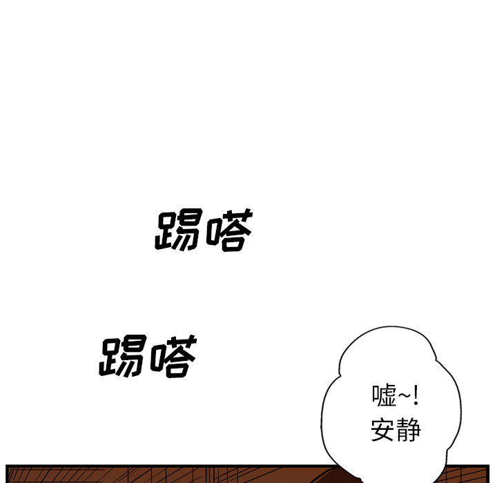 第21话102