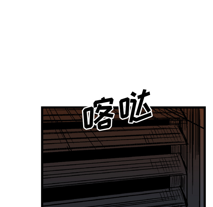 第21话104