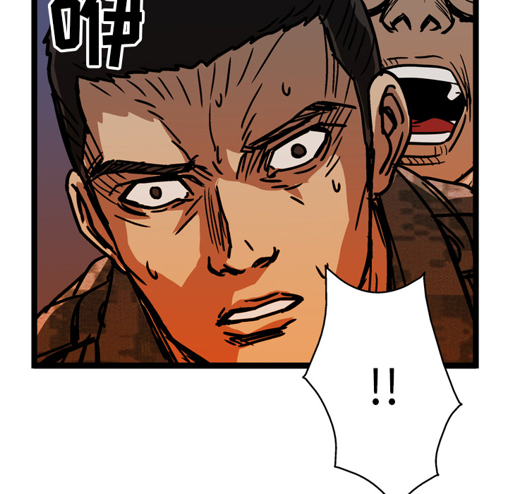 第21话107