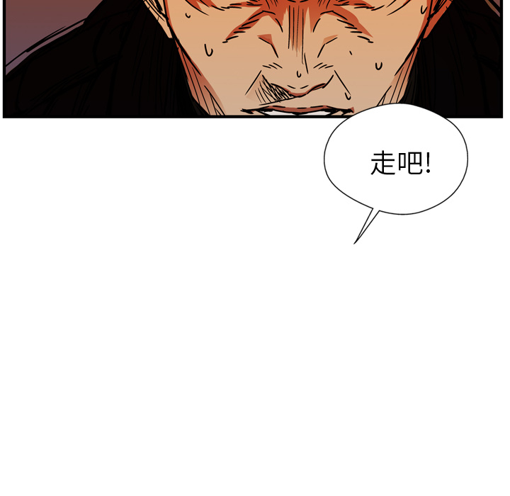 第21话123
