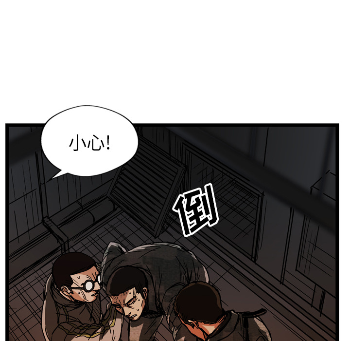 第21话124