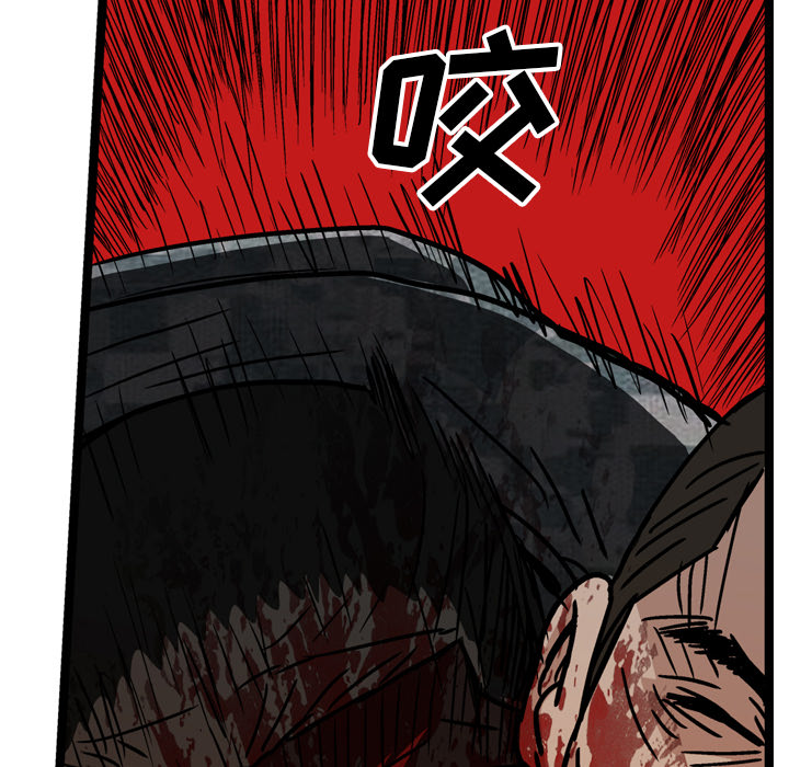 第21话13