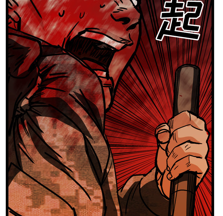 第21话19