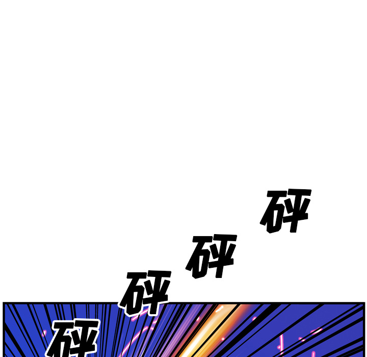 第21话23