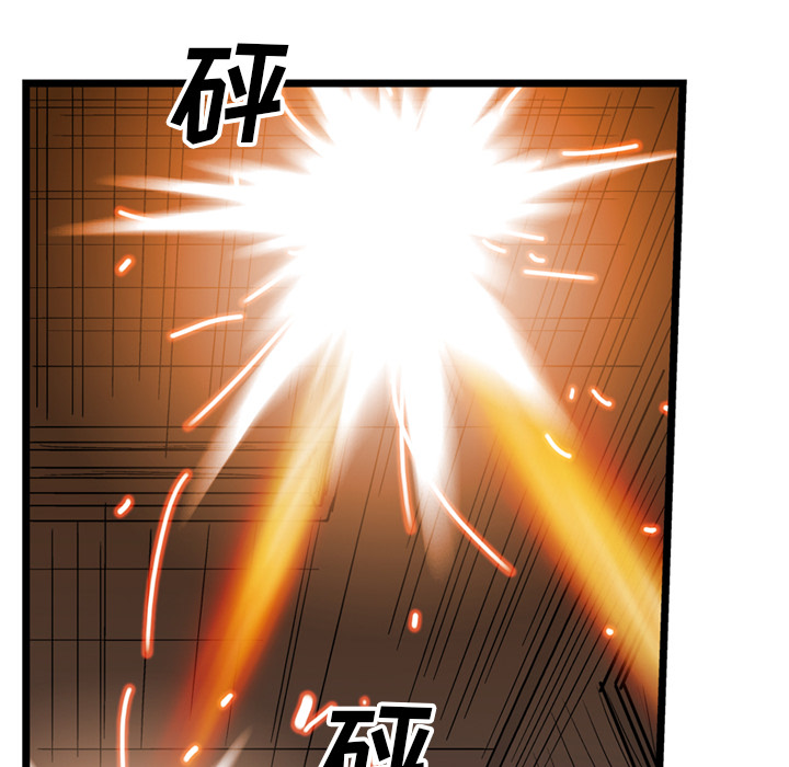 第21话25
