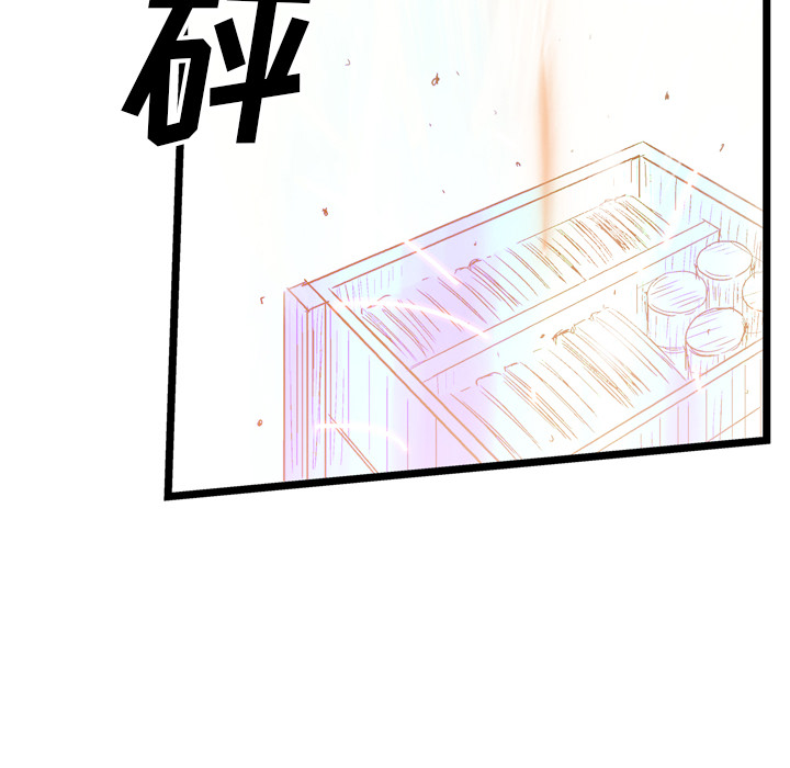 第21话28