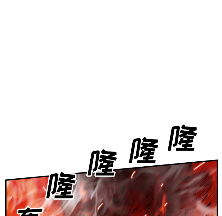 第21话29