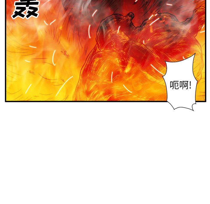 第21话30