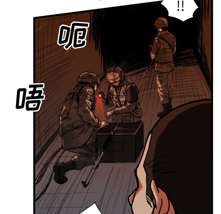 第21话33