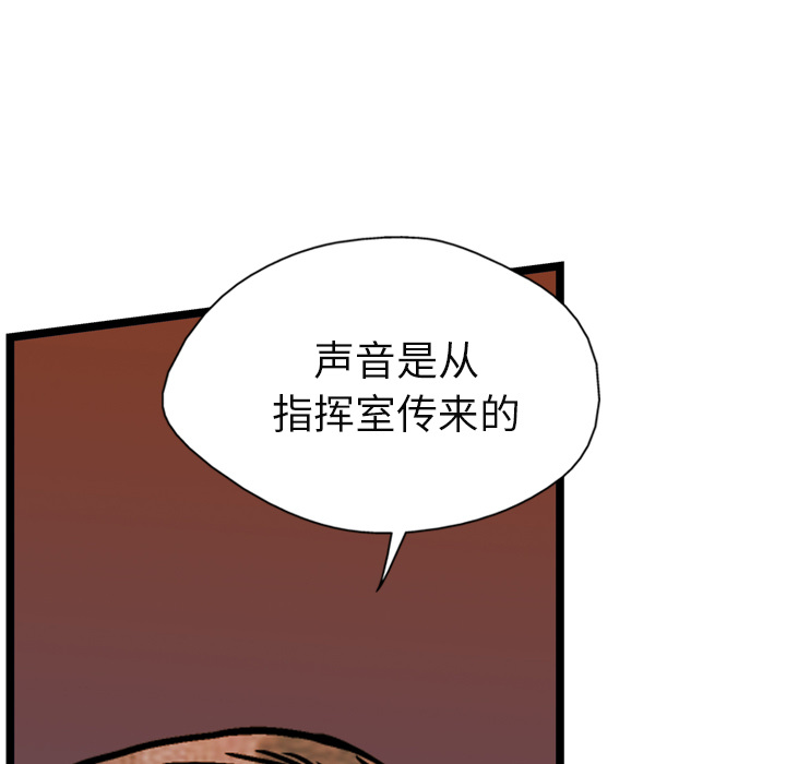 第21话35