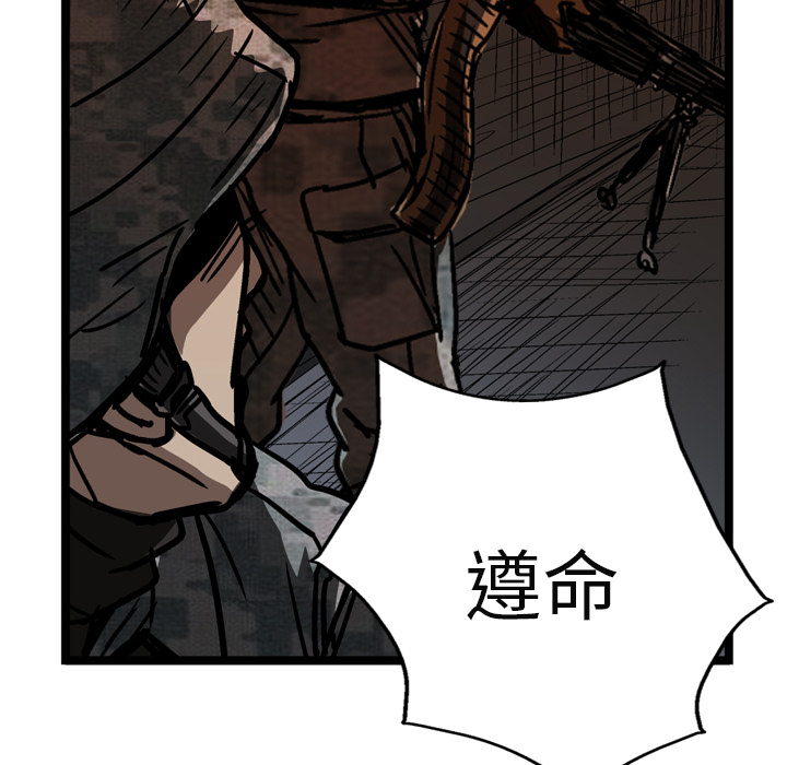 第21话39