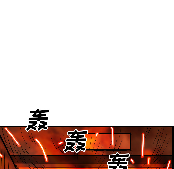 第21话46