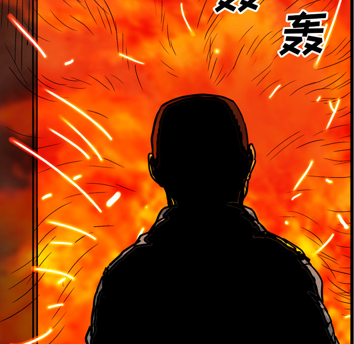 第21话47