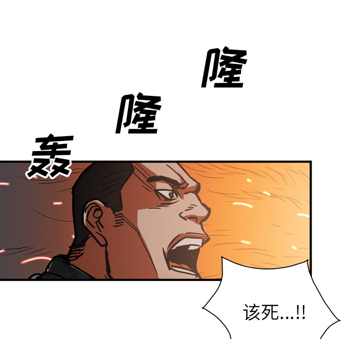 第21话49