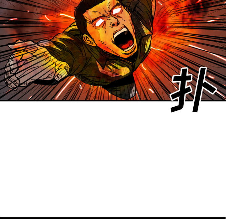 第21话51