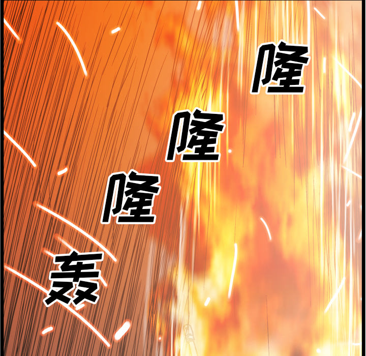 第21话52