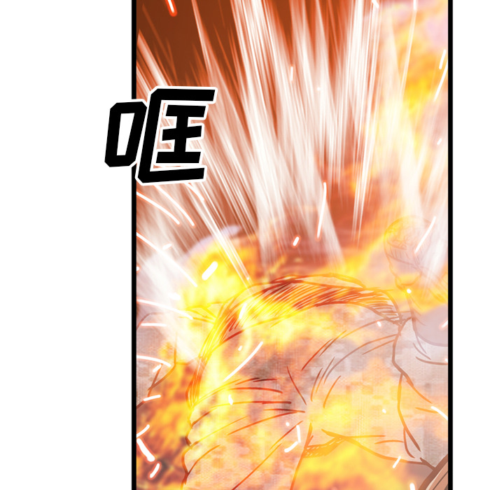 第21话55