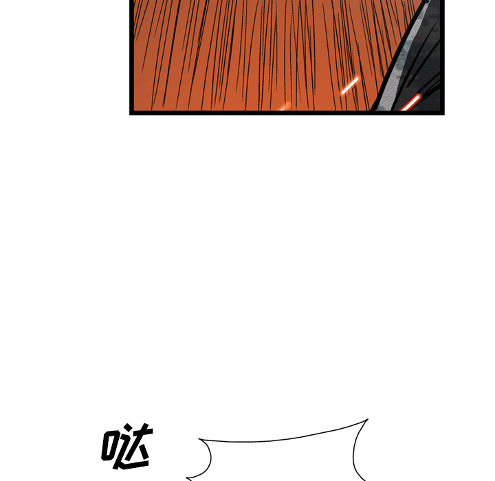 第21话57