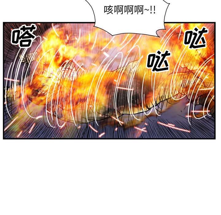 第21话58