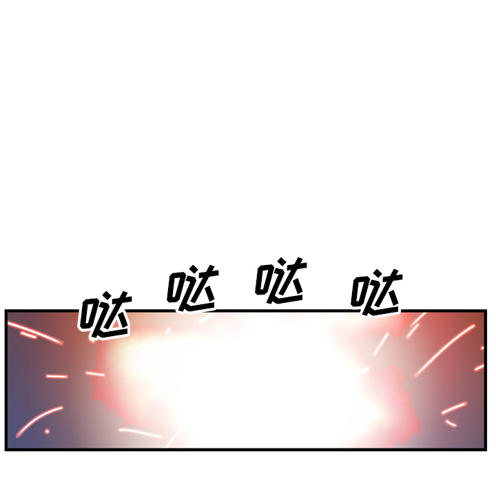 第21话59