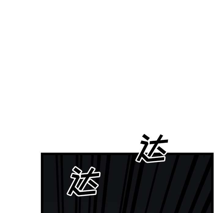 第21话6