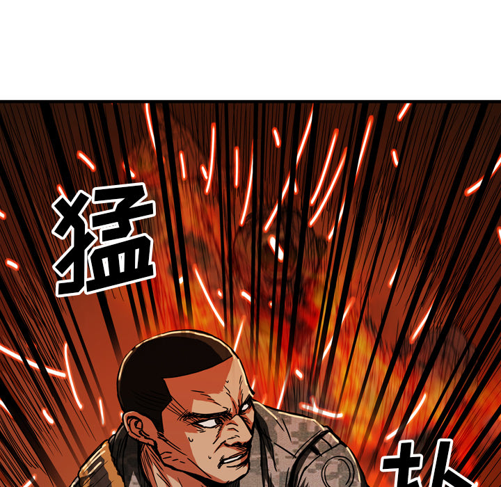 第21话60