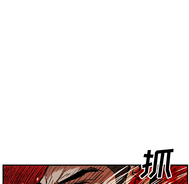 第21话62