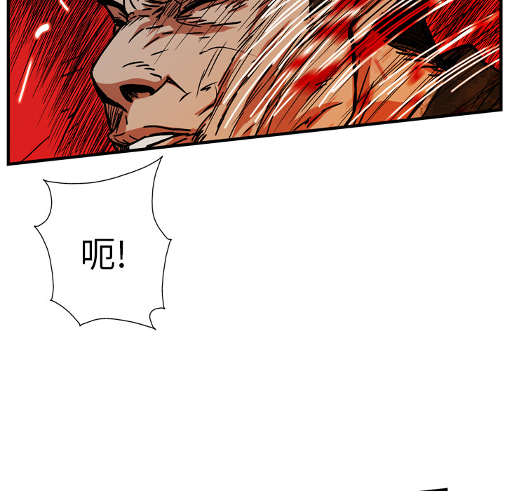 第21话63