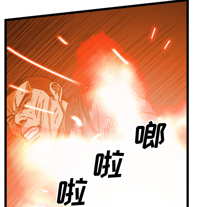 第21话64